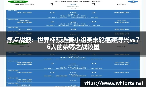 BG大游官方网站